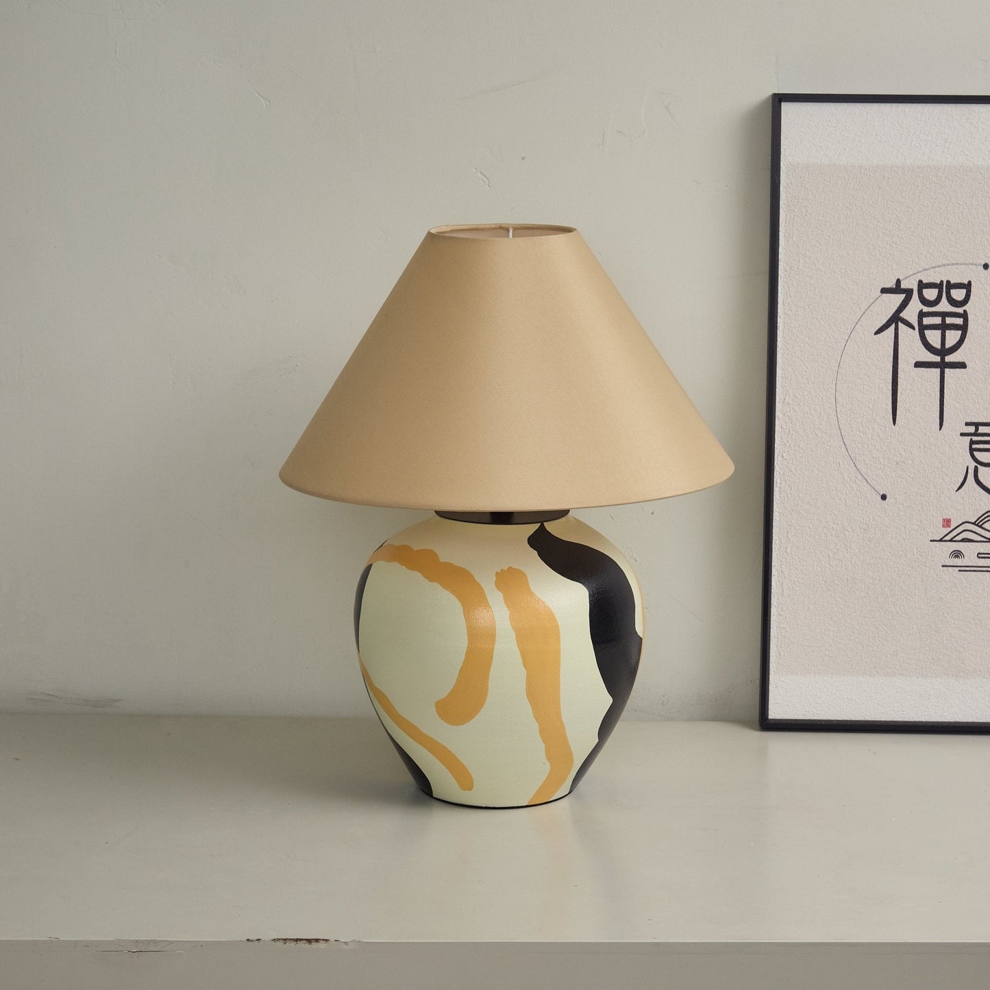 Abstract Pattern Ceramic Table Lamp
