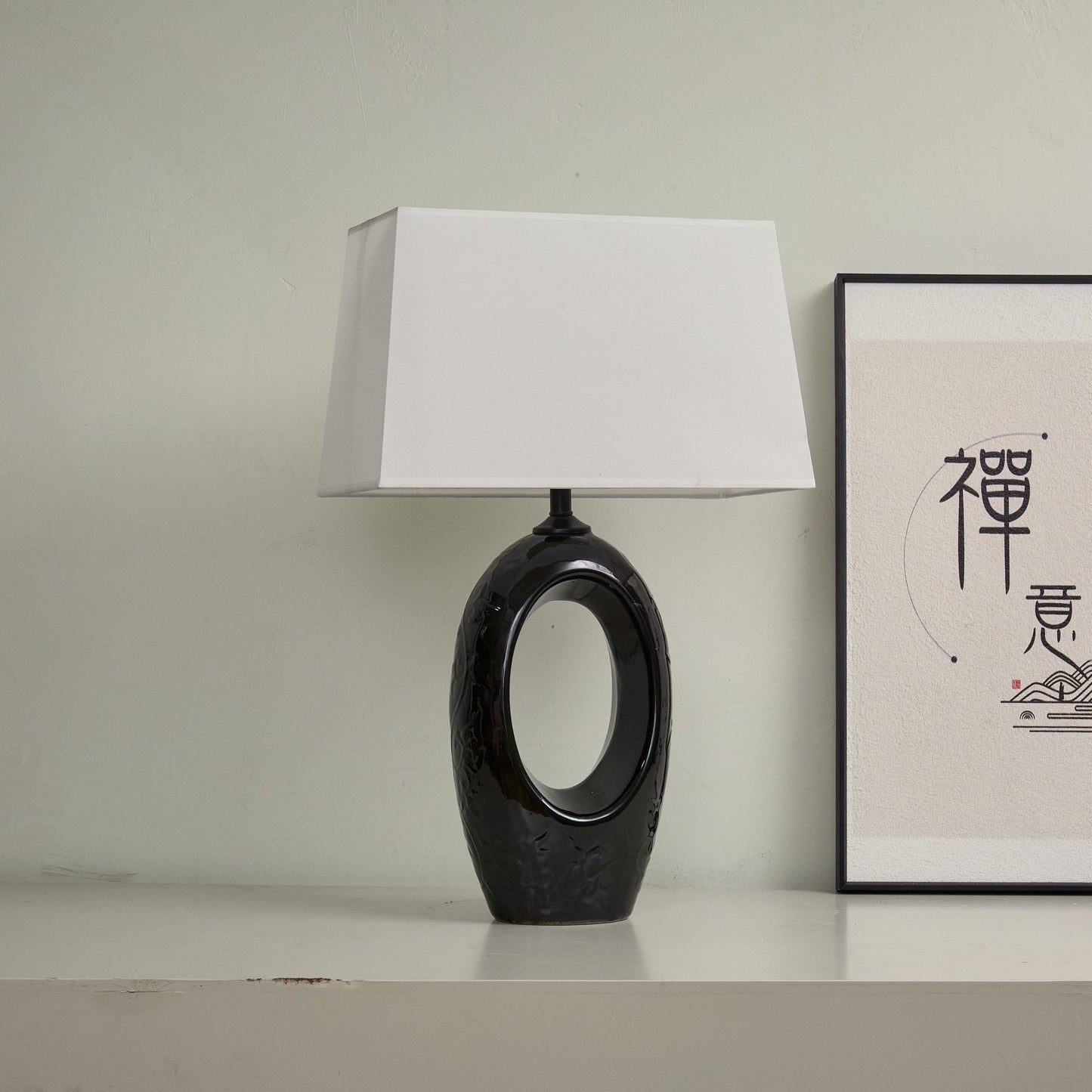 Hollow Oval Ceramic Table Lamp