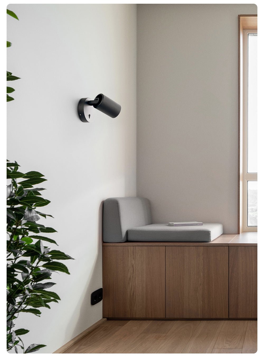 Rowen Wall Spotlight