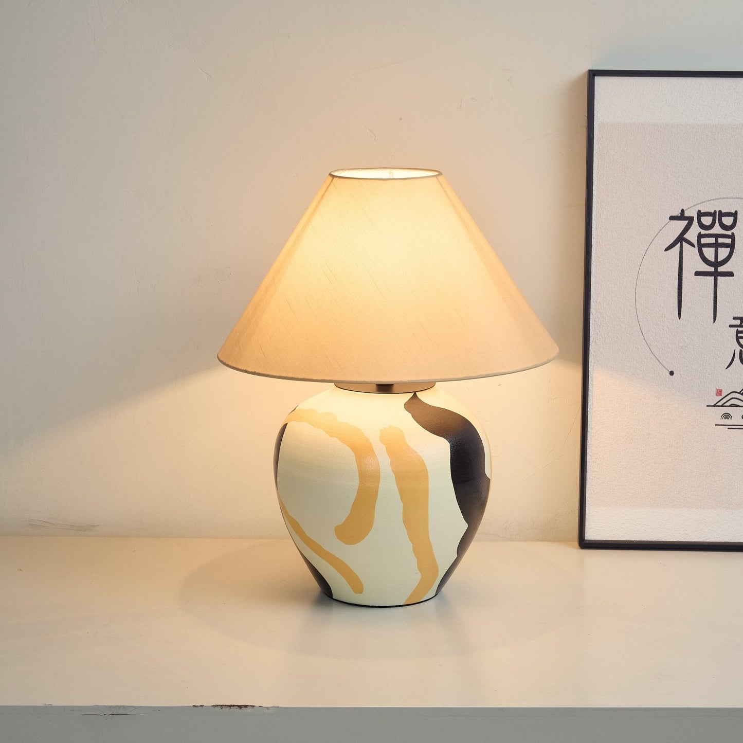 Abstract Pattern Ceramic Table Lamp