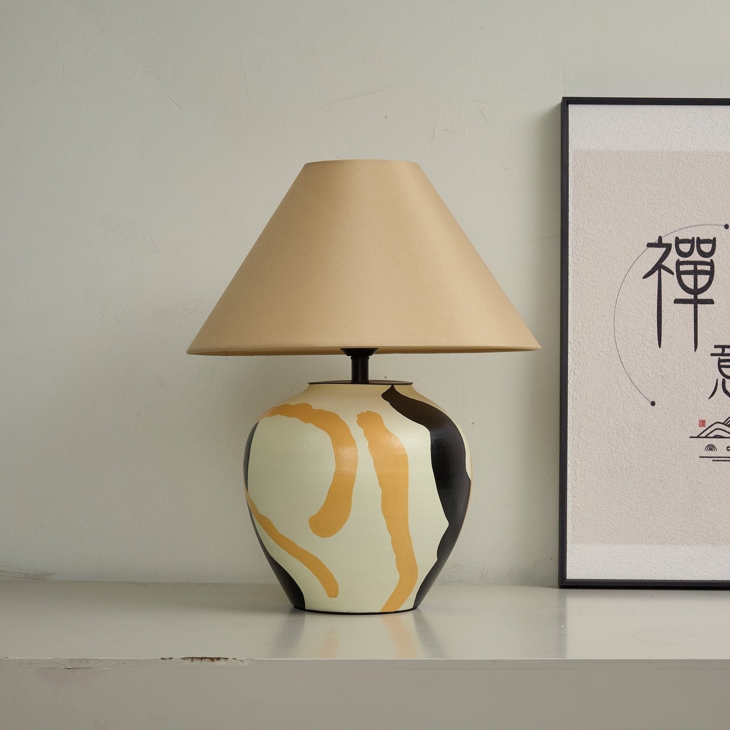 Abstract Pattern Ceramic Table Lamp
