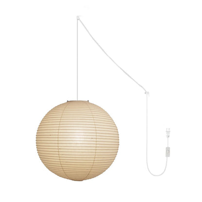 Akari A Round Swag Light (white plug wire)