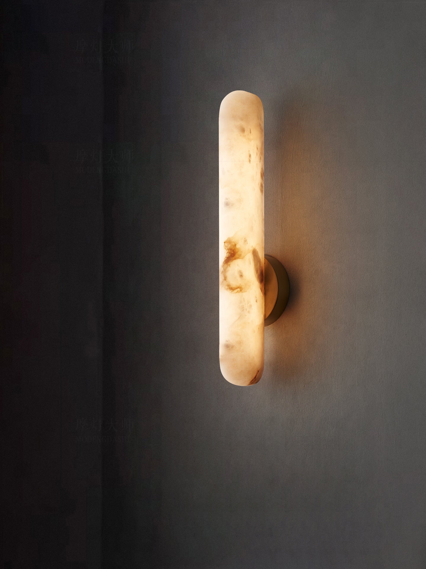 Alabaster Rod Sconce