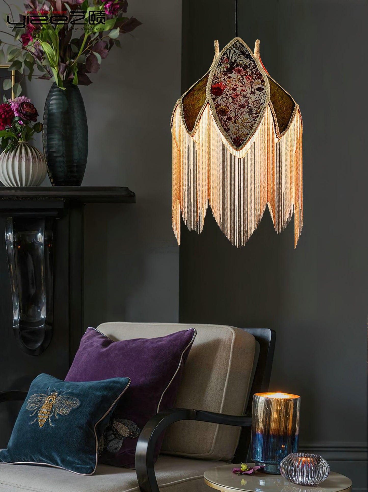 Bette Fringed Pendant Lamp