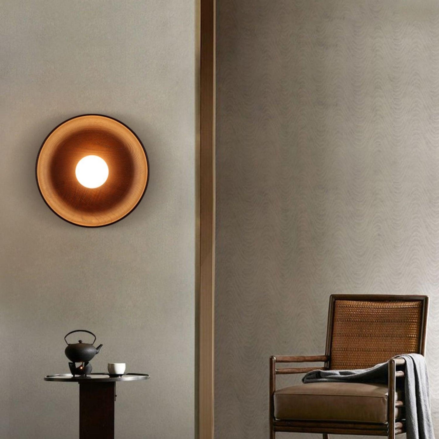 Centric Wall Lamp