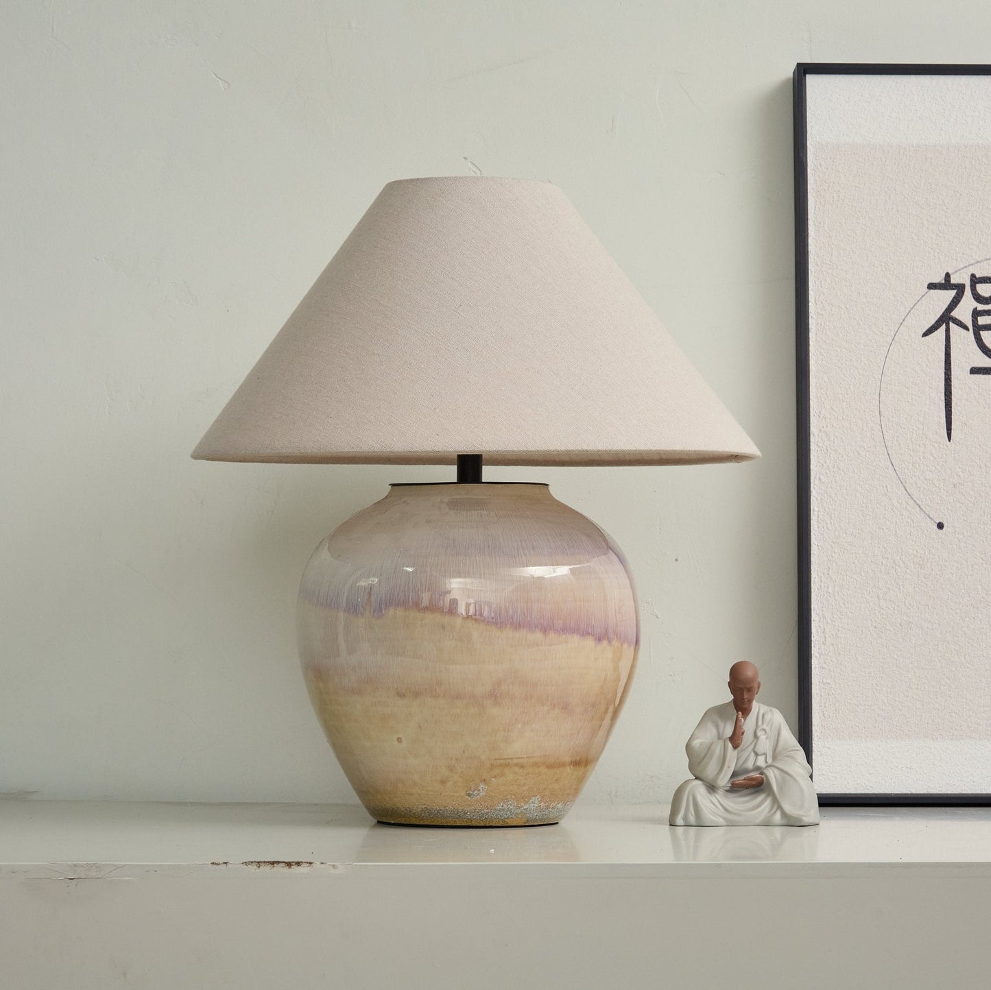 Gradient Hued Ceramic Jar Table Lamp