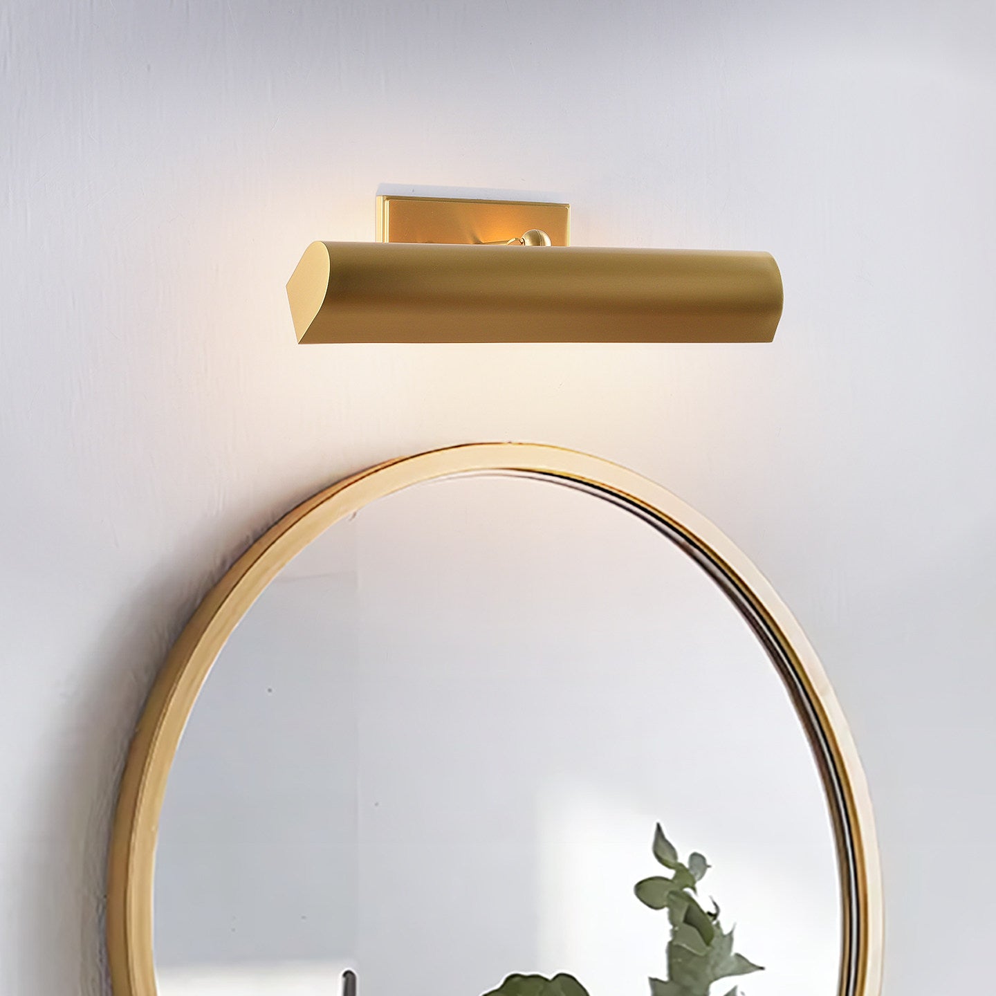 Julian Wall Light