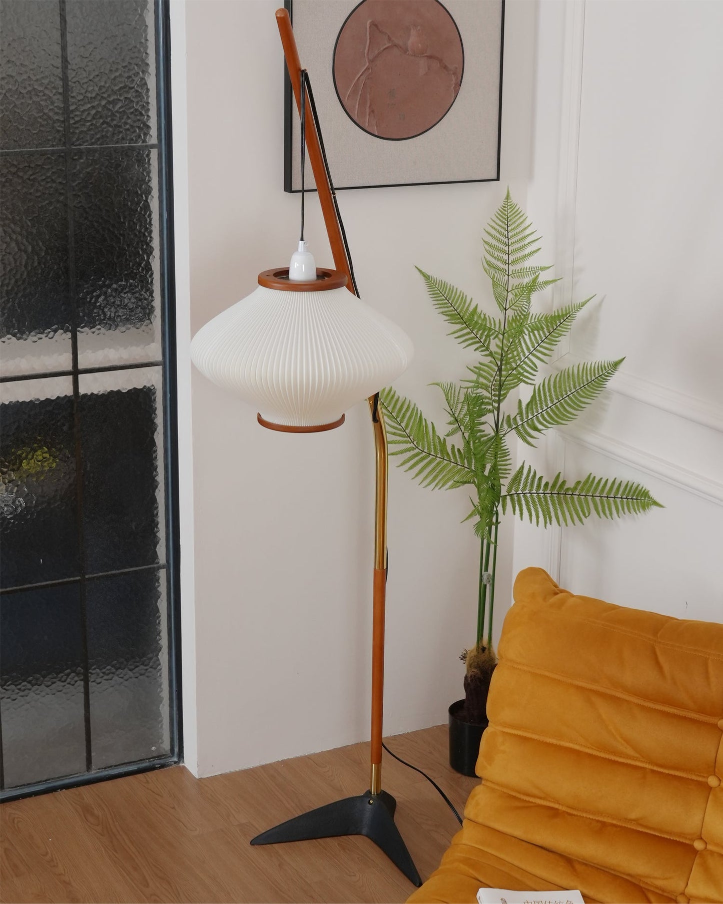 Matsusu Free-standing Lamp Floor Lamp