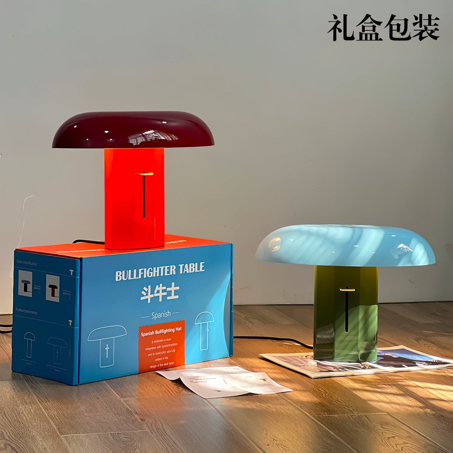 Molli Mushroom Table Lamp
