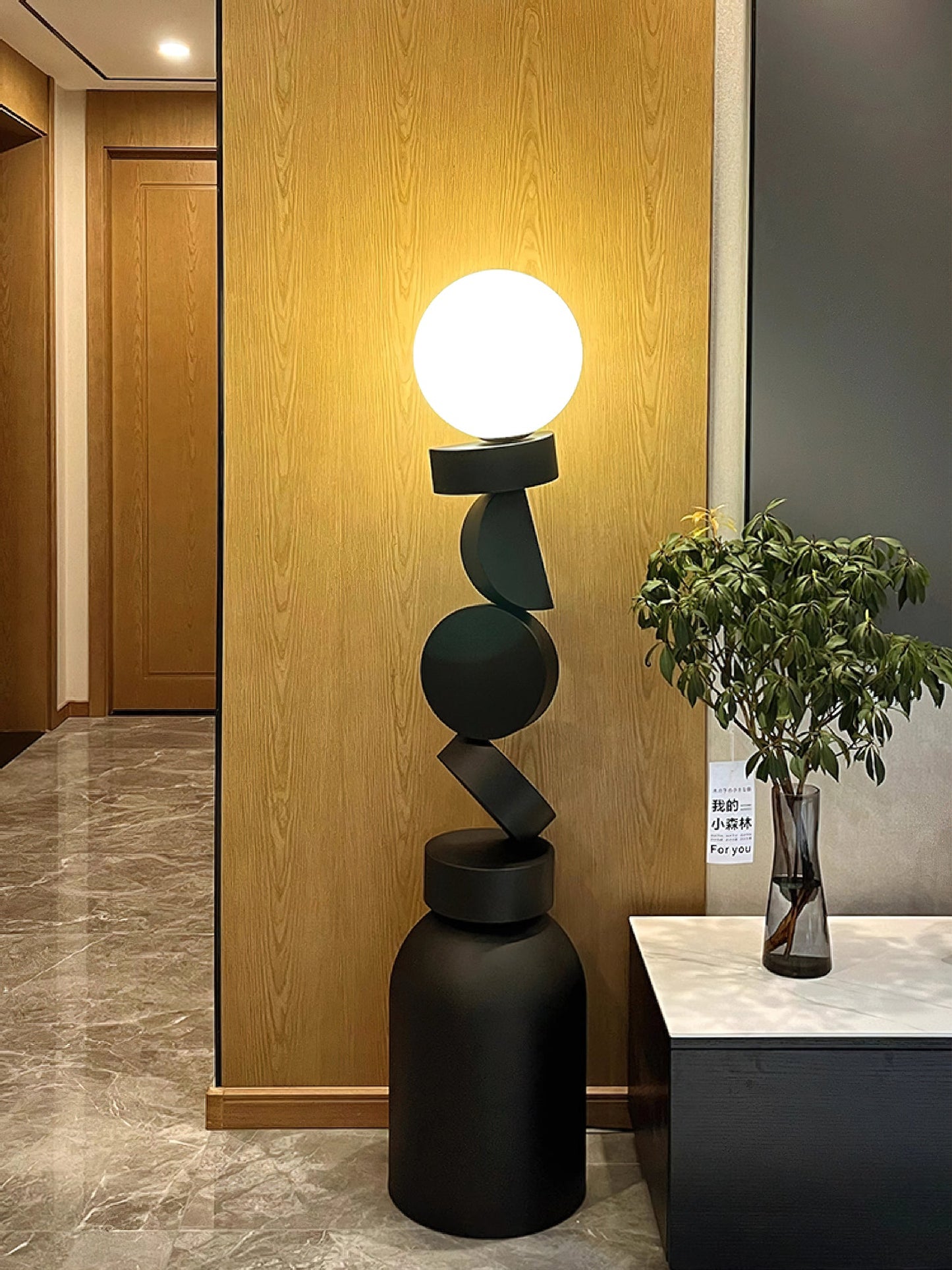 Monolith Cube Accent Lamp Floor Lamp