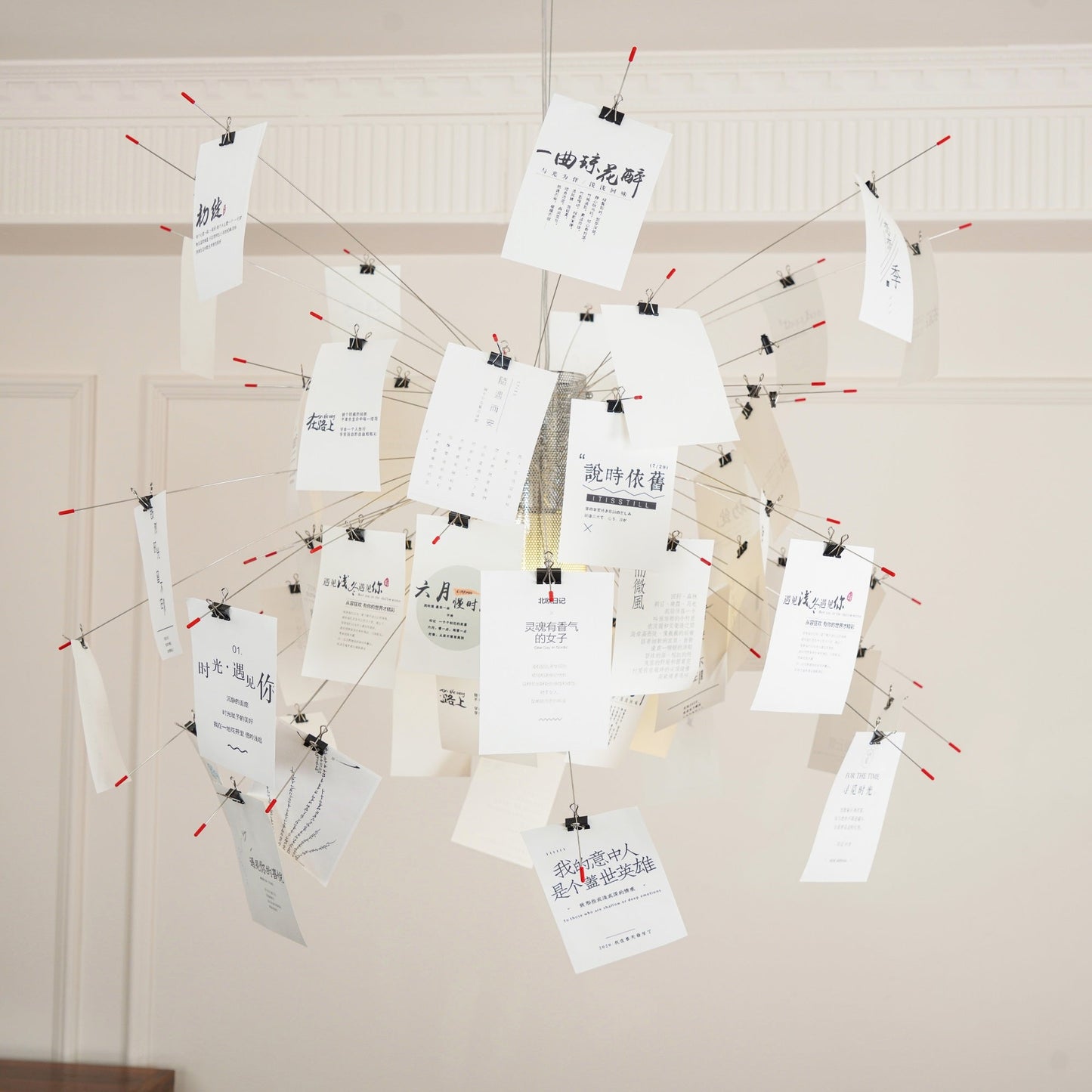 Paper Candelabrum Chandelier