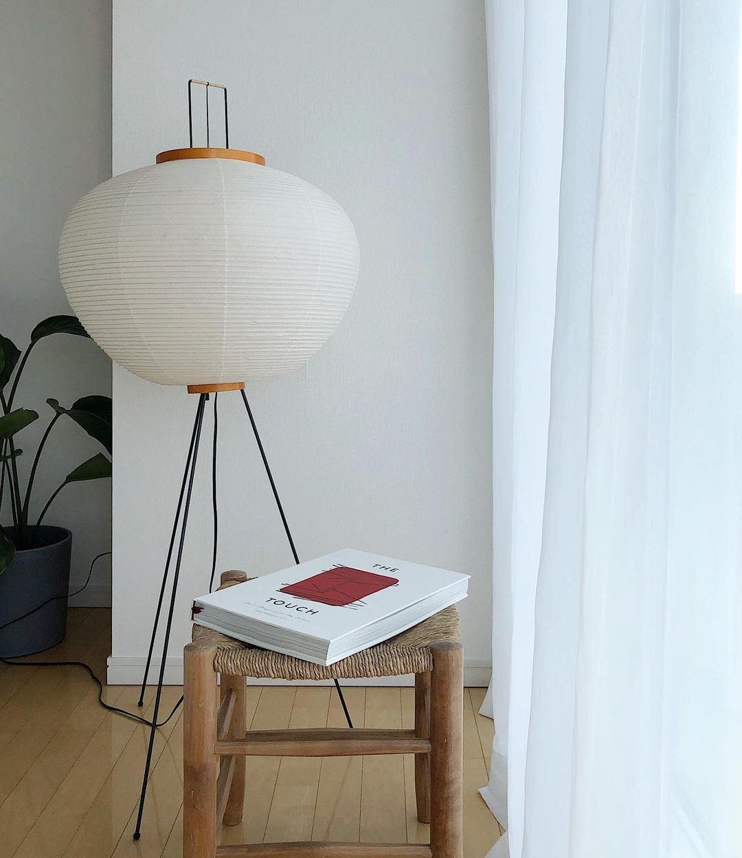 Rice Paper Free-standing Lamp Floor Lamp