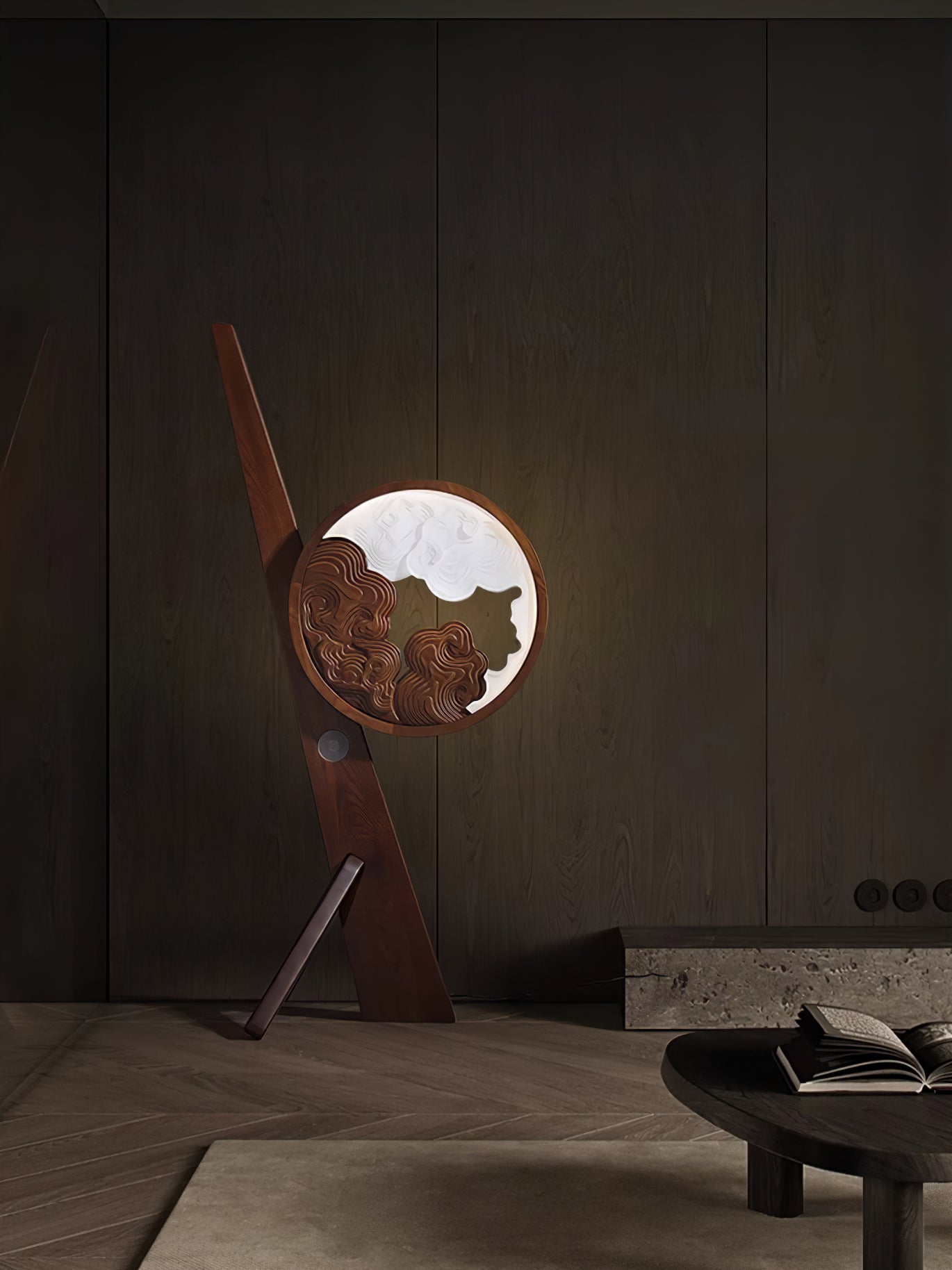 Shan Shui Floor Lamp