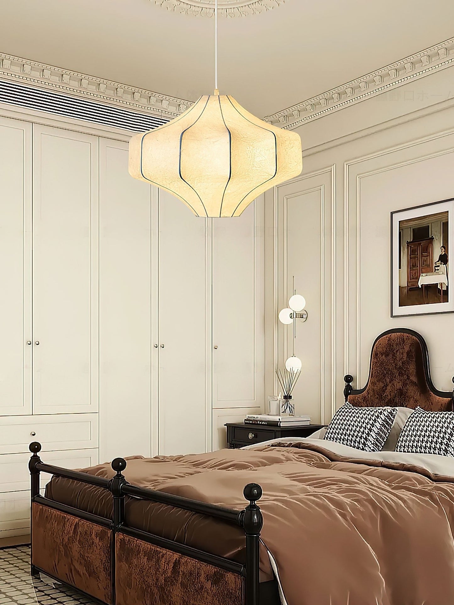 Silken Aura Silk Pendant Lamp