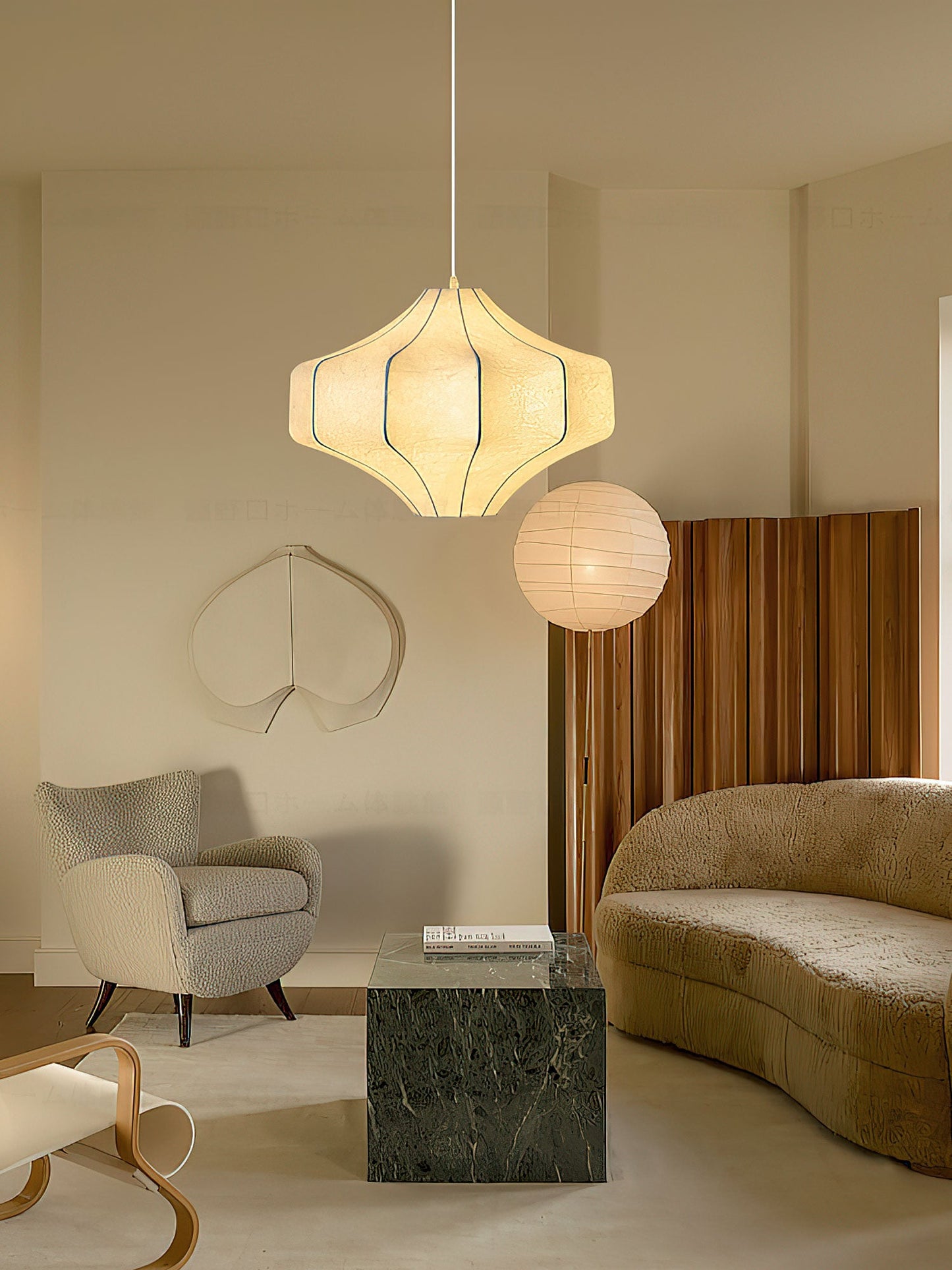 Silken Aura Silk Pendant Lamp