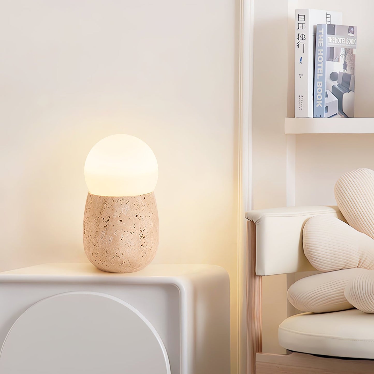 Terra Orb Table Lamp