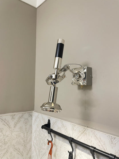 Urban Edge Wall Lamp