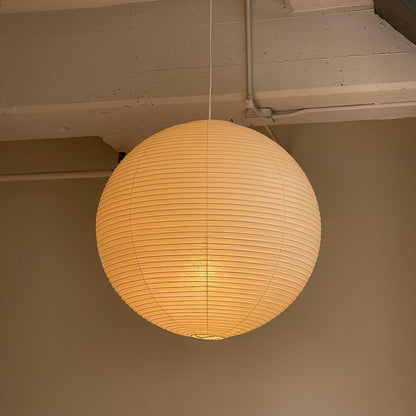 Washi Paper A Drop light Pendant Lamp