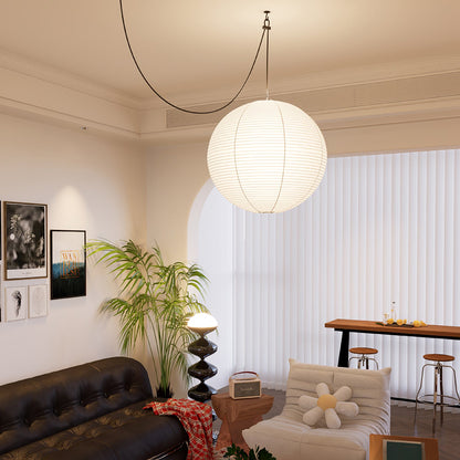 Akari A Round Swag Light (white plug wire)