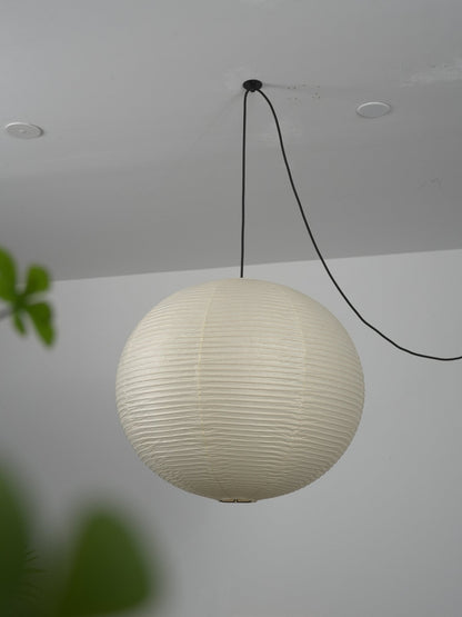 Washi Paper Whimsy Pendant Lamp