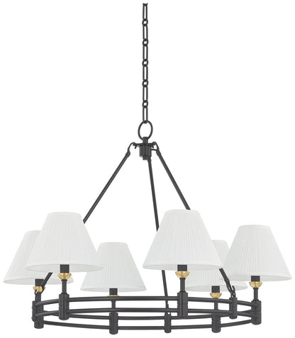 Hudson Valley Lighting Howard Chandelier