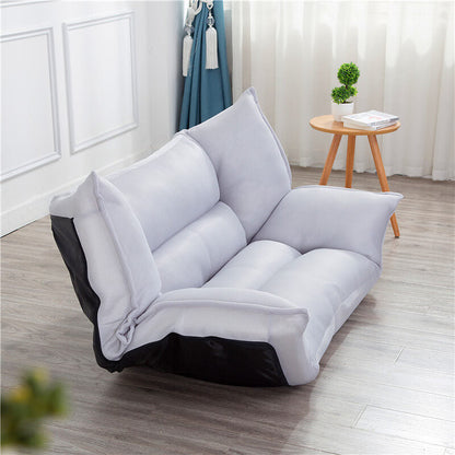 Convertible Lazy Floor Sofa Bed